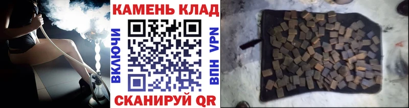 Названия наркотиков Правдинск Кокаин Alpha PVP ГАШ ссылка на мегу ссылки Мефедрон