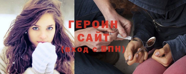 ALPHA-PVP Нязепетровск