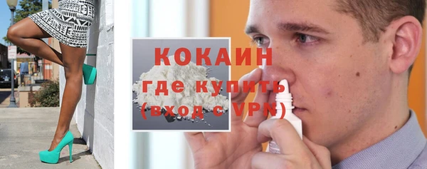 трава Нягань