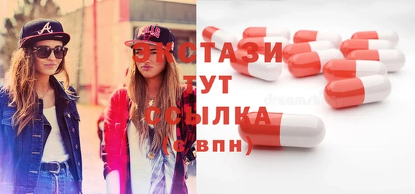 трава Нягань