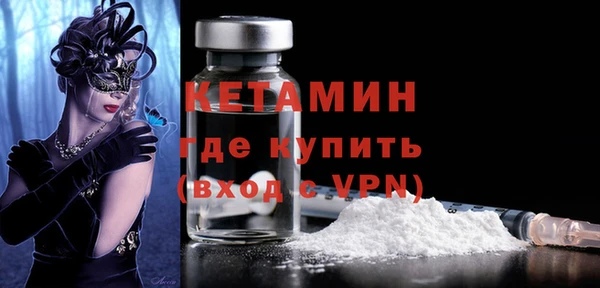 трава Нягань