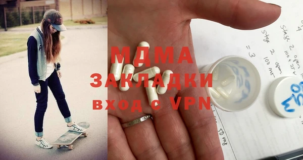 трава Нягань