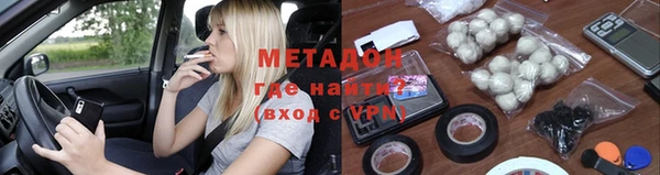PSILOCYBIN Няндома