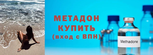ALPHA-PVP Нязепетровск