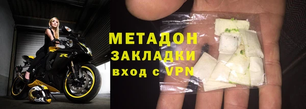 трава Нягань