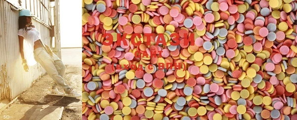 PSILOCYBIN Няндома