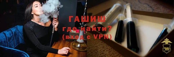 PSILOCYBIN Няндома