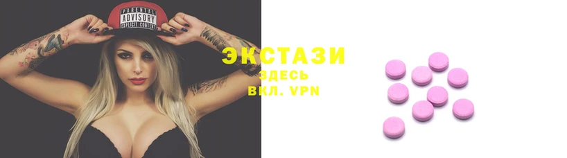 PSILOCYBIN Няндома