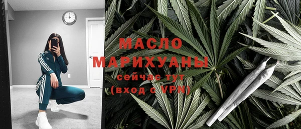 трава Нягань