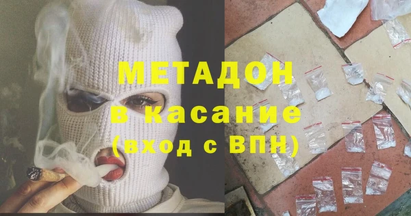 трава Нягань