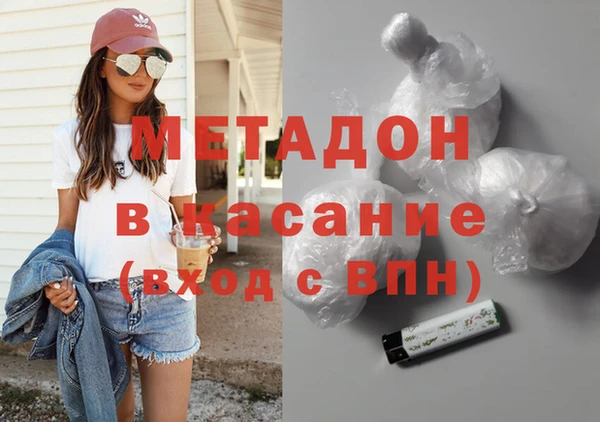 трава Нягань