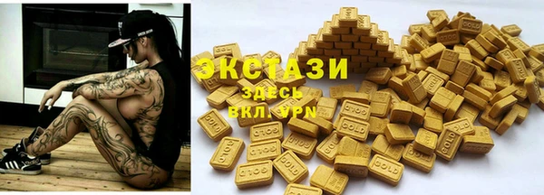 трава Нягань