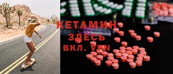 трава Нягань