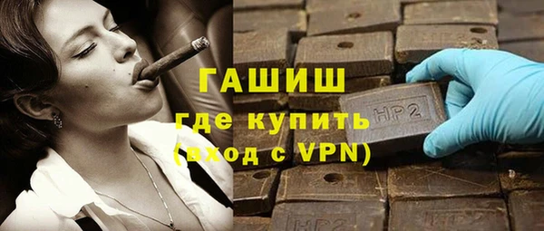 трава Нягань