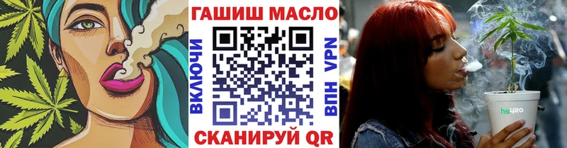 Дистиллят ТГК Wax Правдинск
